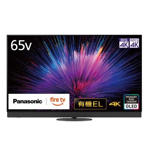 楽天市場】パナソニック 65V型 4Kダブルチューナー内蔵 有機EL テレビ