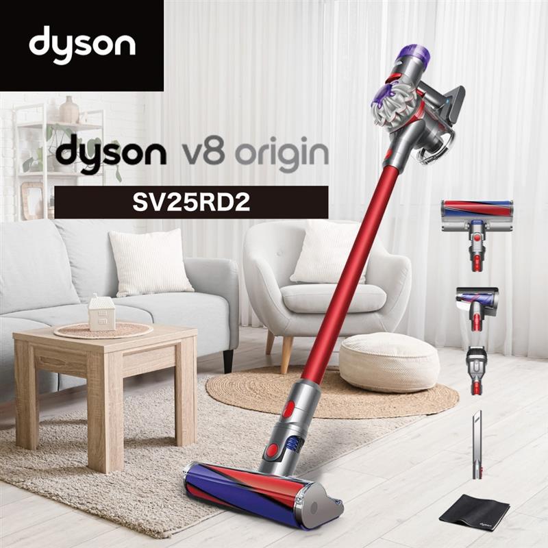 楽天市場】【P2倍】 【スーパーDEAL対象】Dyson サイクロン式