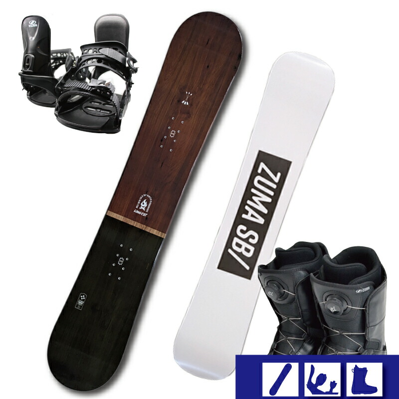 楽天市場】スノーボードブーツ ダイヤル式ブーツ ZUMA TGFsnowboard