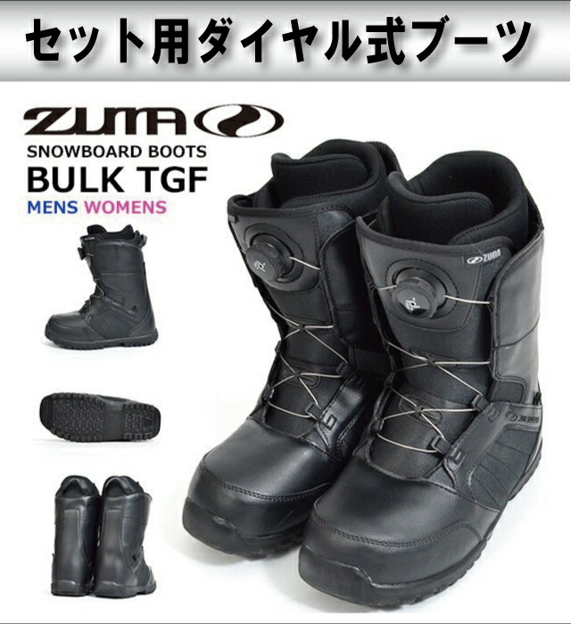 楽天市場】最終価格 ！【2025】 初心者向け スノーボード 3点セット