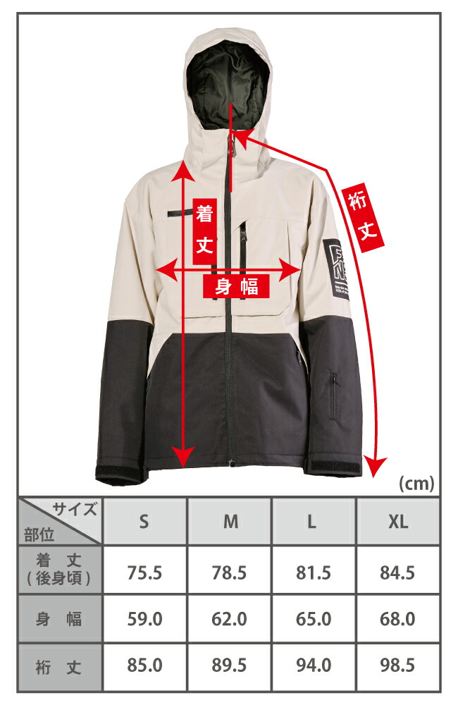 楽天市場】【50%OFF】【24-25】For No Solution 49 FN-2404 SWITCHING