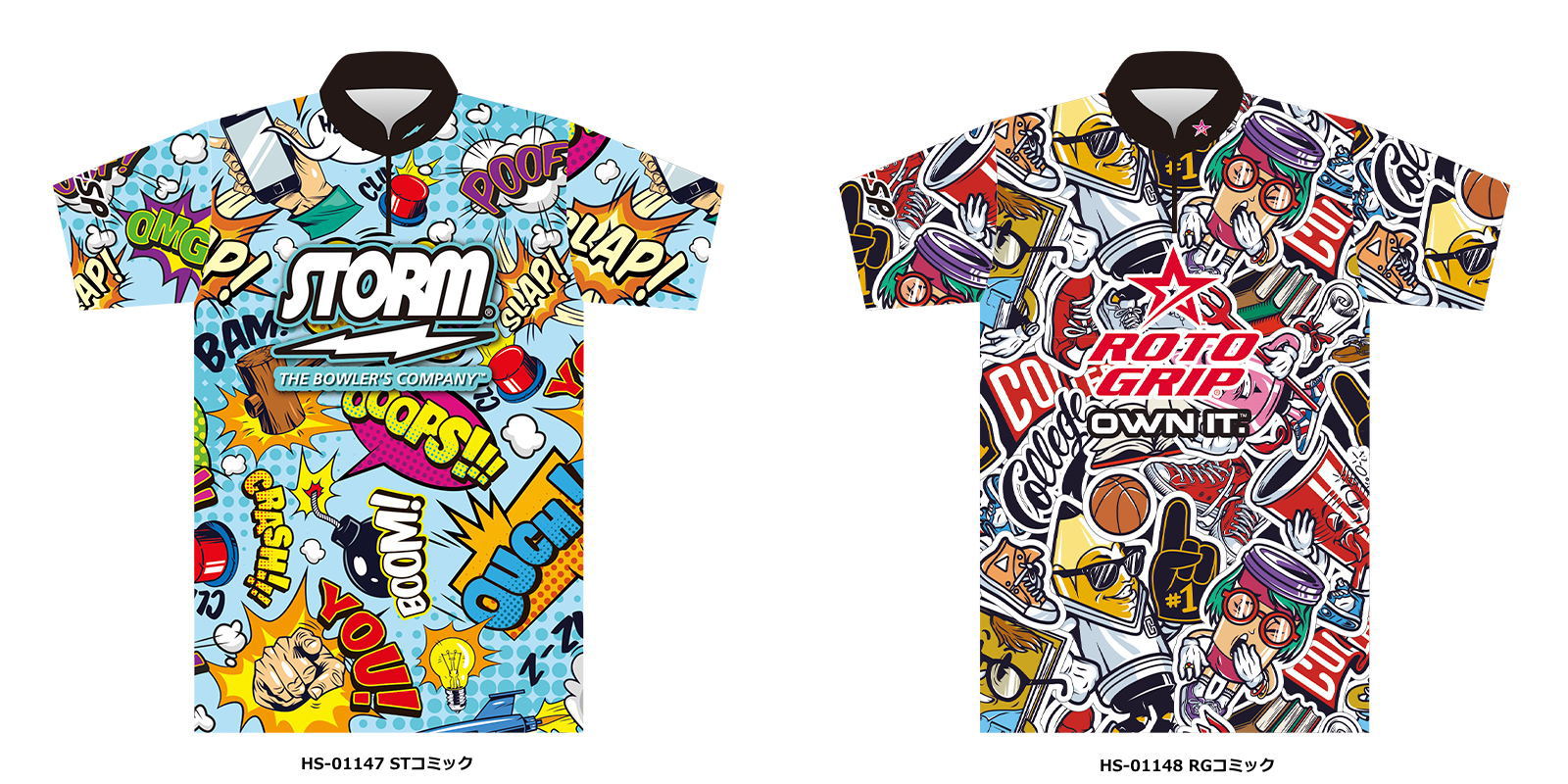 楽天市場】【STORM ROTOGRIP】 HS-01147,01148 ST,RGコミック