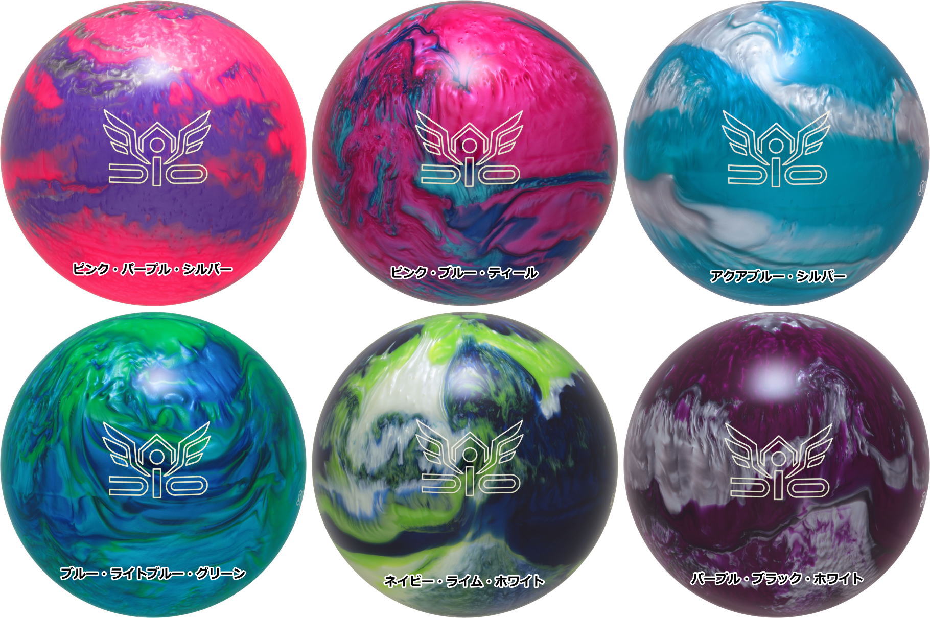 楽天市場】ボウリング スペアボール（スポーツ・アウトドア）の通販