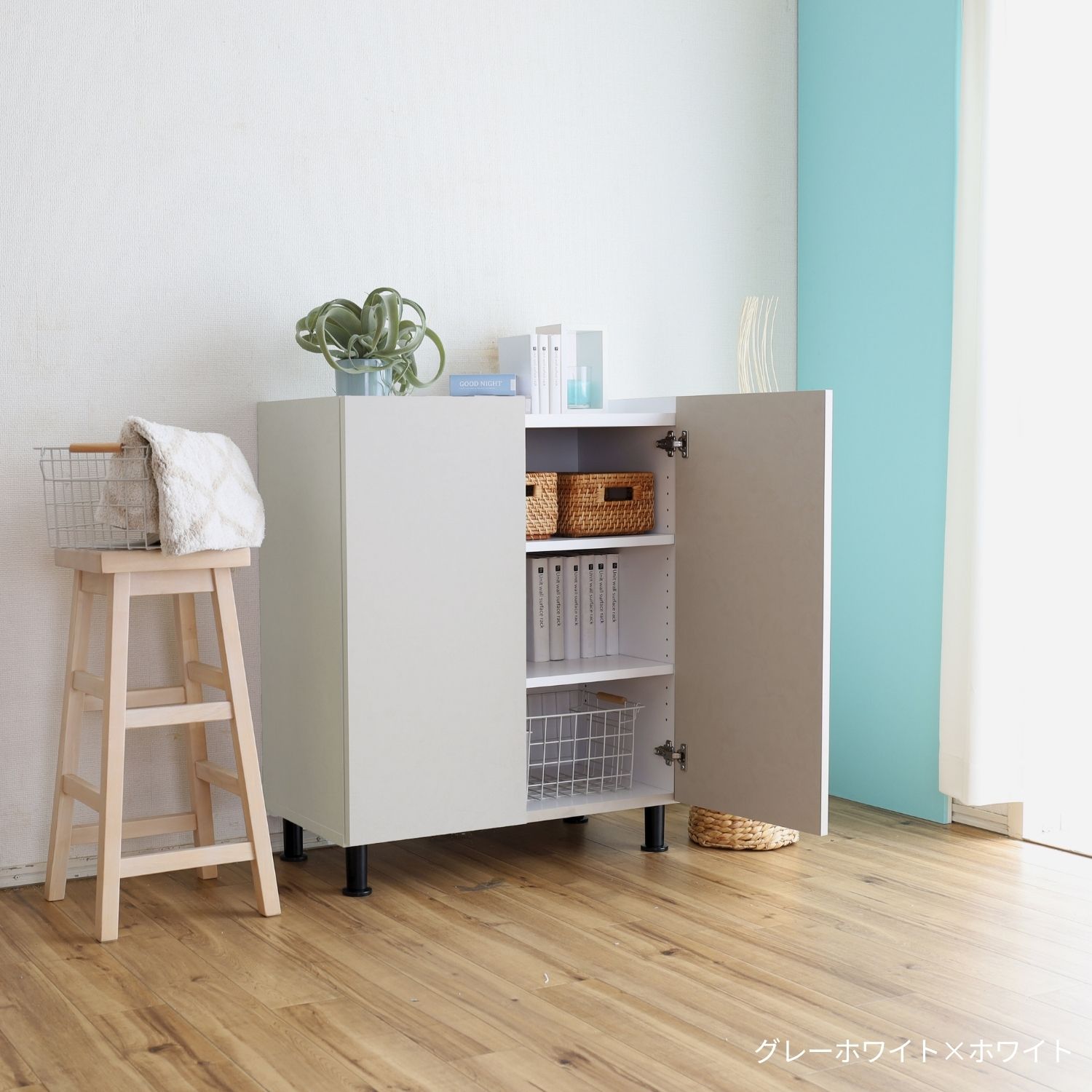 楽天市場】【4H限定クーポン☆スーパーSALE】キャビネット サイド