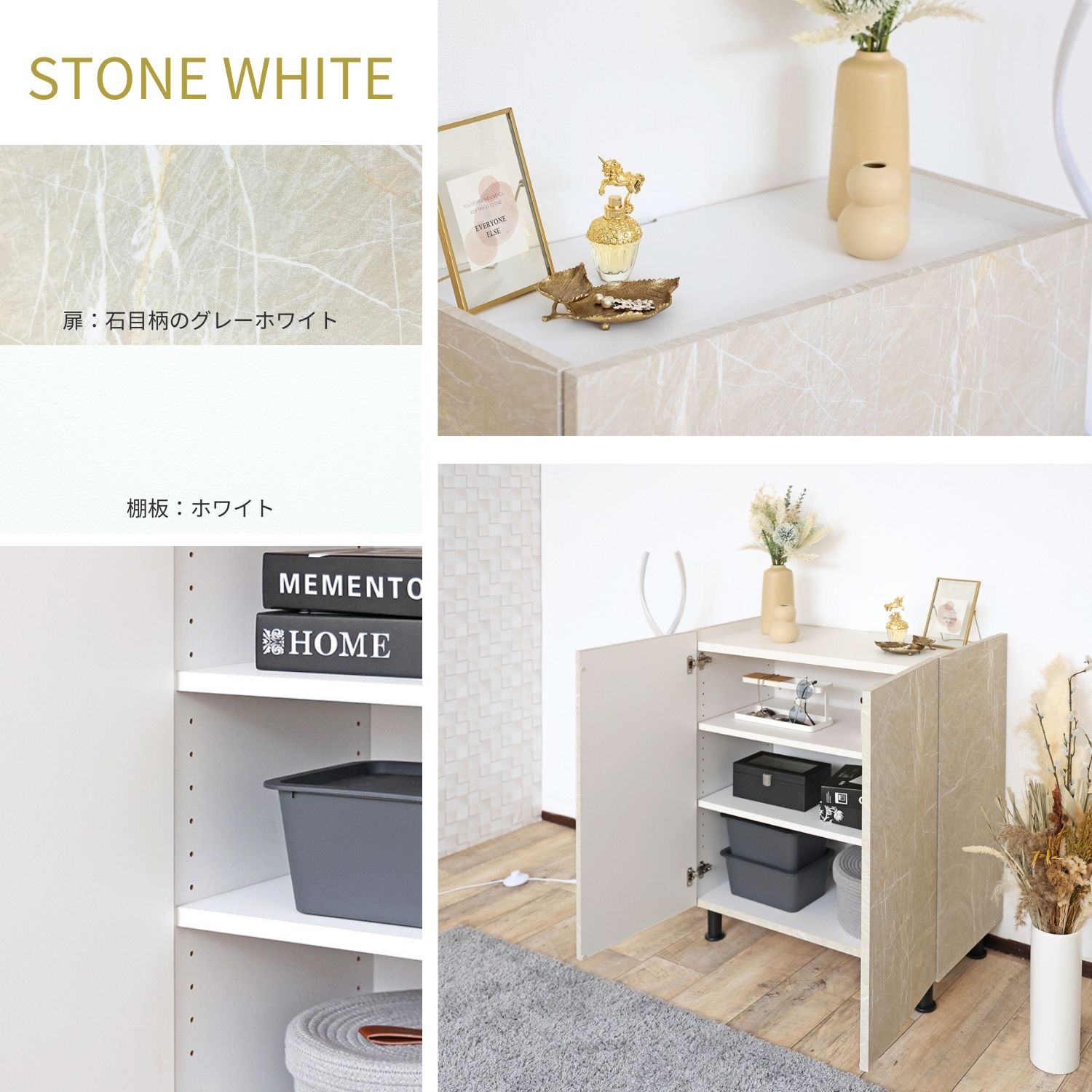 楽天市場】【4H限定クーポン☆スーパーSALE】キャビネット サイド