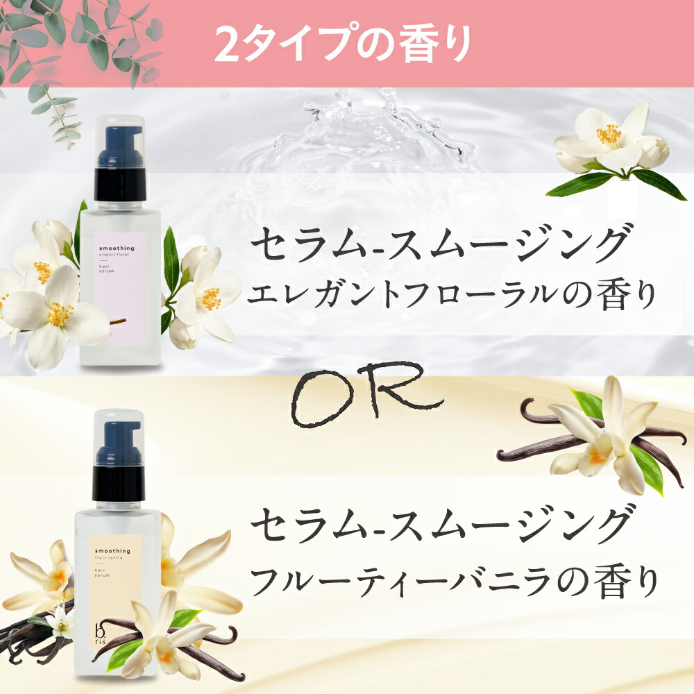 楽天市場】☆20%OFFクーポン 3/11（水）1:59まで☆炭酸 シャンプー