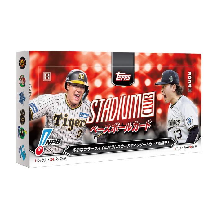 楽天市場】O 2024 Topps NPB スタジアムクラブ ベースボールカード