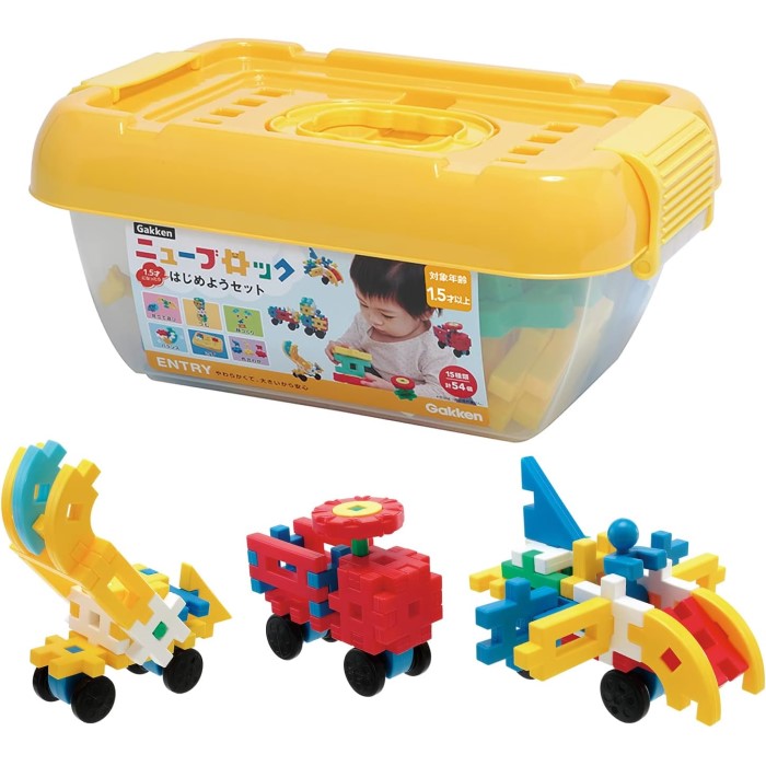 楽天市場】P 学研 ニューブロック のりものセット がっけん ブロック