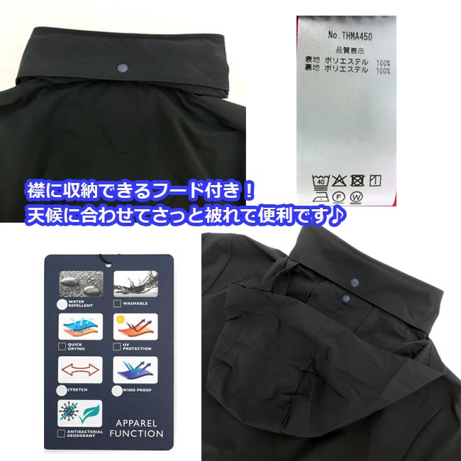 楽天市場】【バーゲン!30%OFF!!】 【2024年秋冬モデル】 TOMMY