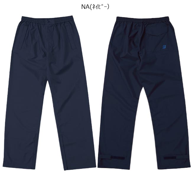 楽天市場】BRIDGESTONE GOLF ブリヂストンゴルフ 84G42 レインパンツ