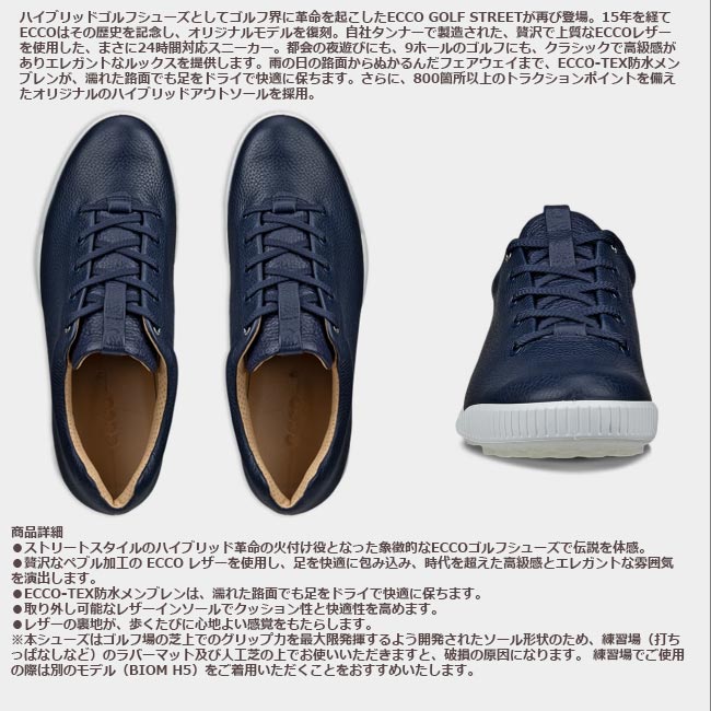 楽天市場】【2025年モデル】 ECCO エコー ECCO golf street retro