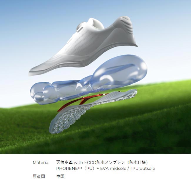 楽天市場】【値下げしました】 ECCO エコー LT1 BOA スパイクレス