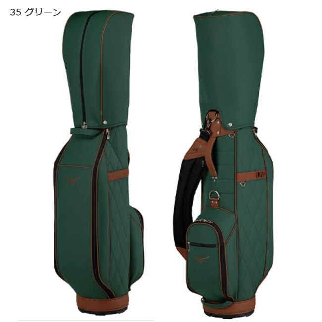 楽天市場】【2025年秋冬モデル】ミズノ mizuno NX.8 キャディバッグ