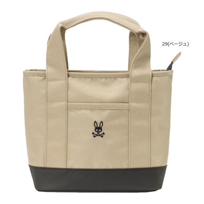 楽天市場】Psycho Bunny サイコバニー PBMG4FBD ラウンドバッグ PHILPS