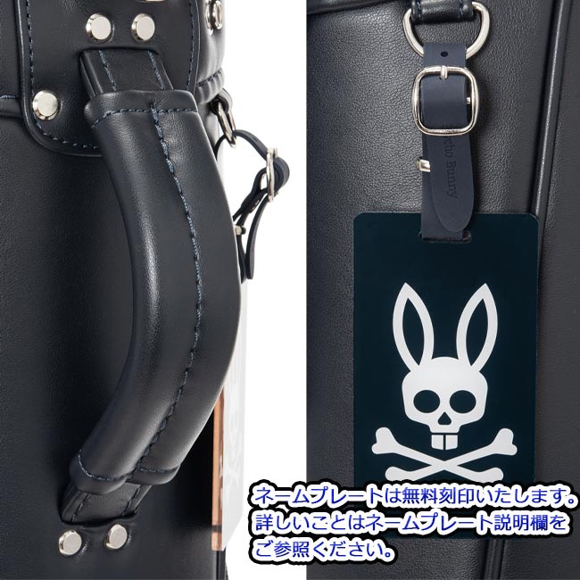 楽天市場】【2025年秋冬モデル】 Psycho Bunny サイコバニー カート