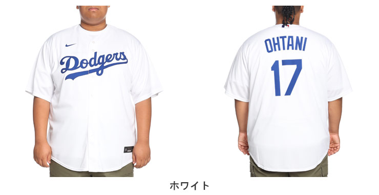 楽天市場】【2XLのみ】ナイキ Tシャツ 半袖 メンズ 大きいサイズ NIKE