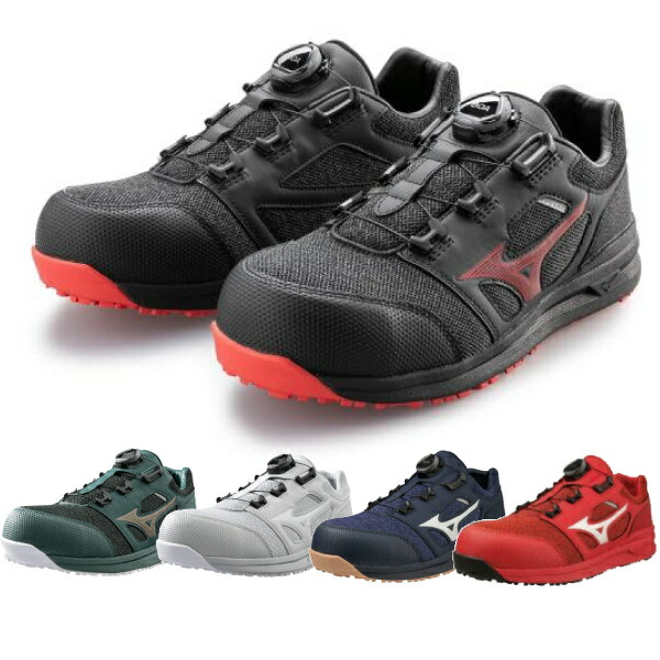 楽天市場】【クーポン配布中!!】【送料無料】mizuno ミズノ 安全靴