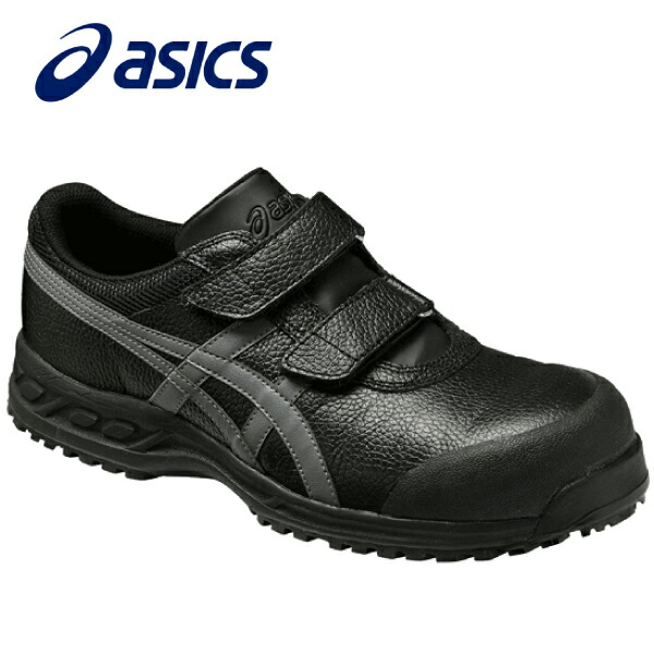 楽天市場】アシックス 安全靴 作業靴 asics FFR70S ベルトタイプ