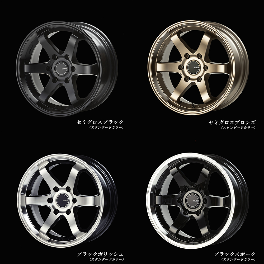 楽天市場】ハイエース ホイール【KBRACING18 MAX】 ハイエース200系18