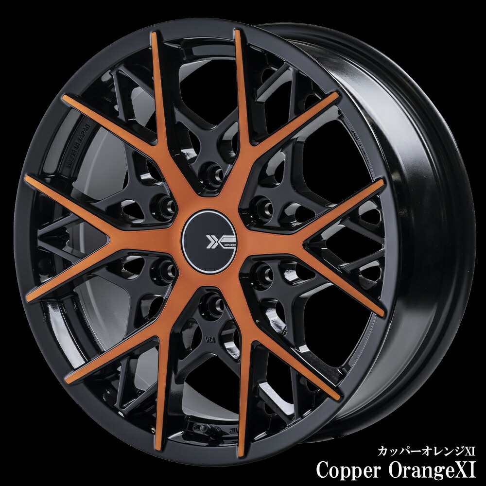 楽天市場】【XIPHOID ゼフォイド】 ×TOYO H30ホイール＋タイヤセット