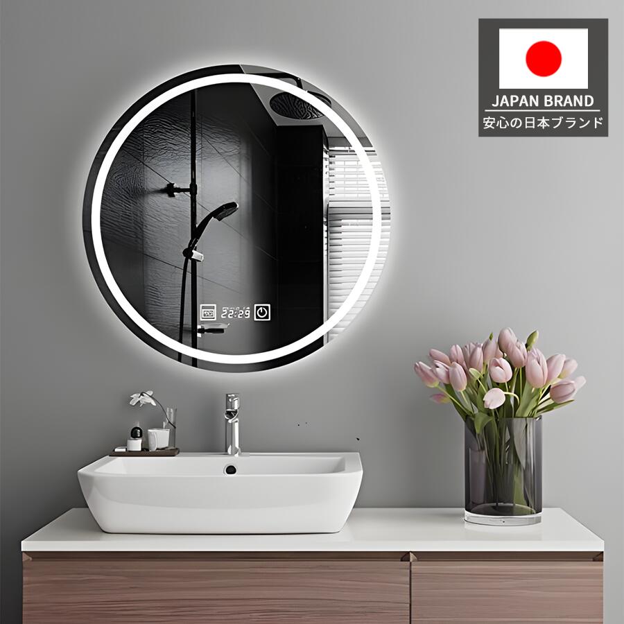 楽天市場】【SS開始〜さらに10%OFF+P5】壁掛けミラー 鏡 女優ミラー