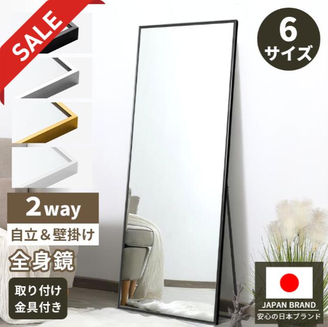 楽天市場】ミラー 壁掛け ゴールドの通販