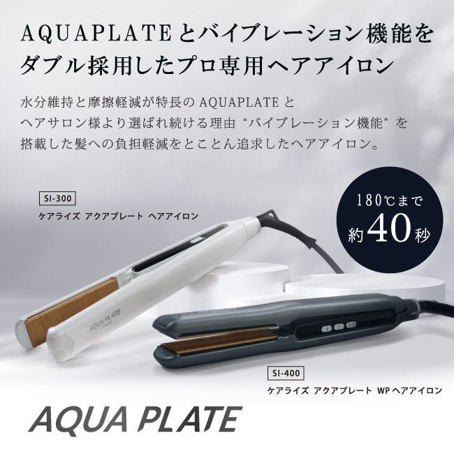 楽天市場】【A倉庫】SALE！ SI-400 【 正規販売店 / 日本製