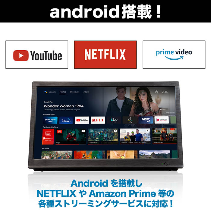 楽天市場】32V型【メーカー直送】地上波デジタルハイビジョン液晶