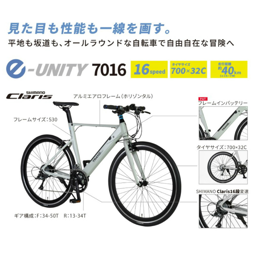 楽天市場】【先着☆3001円CP※4日20:00〜28H&5日P10倍獲得狙い&ﾌﾗｯｼｭCP