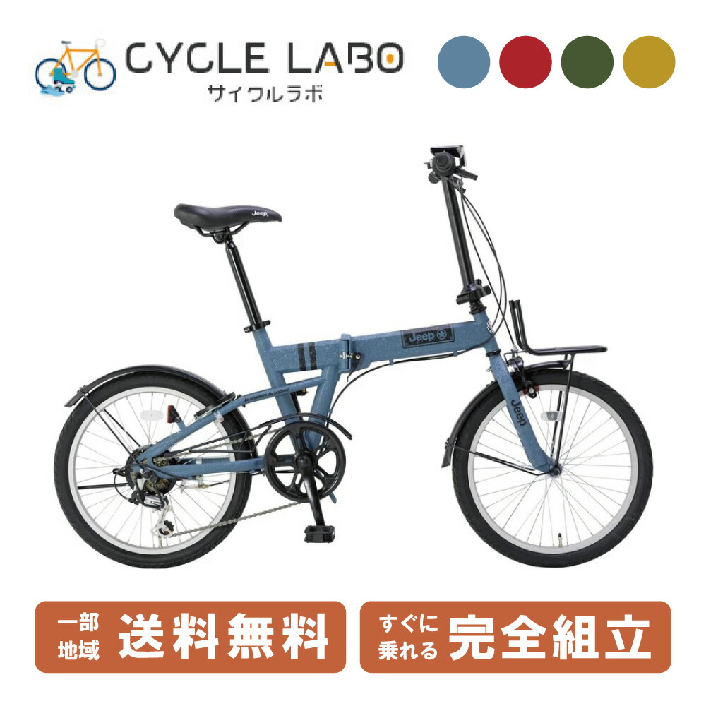 楽天市場】【只今P9倍狙い☆特集3倍_SS+2_楽天ｶｰﾄﾞ+2_39shop+1_学割+1