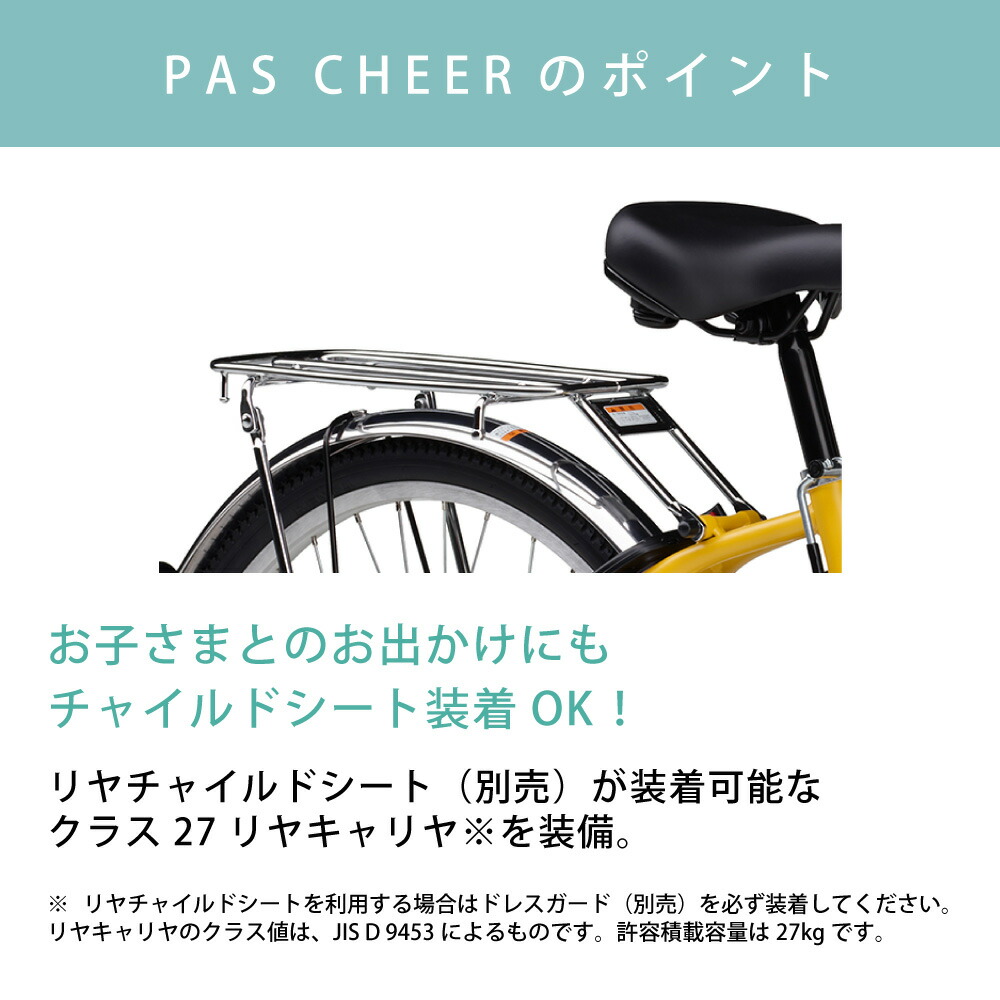 楽天市場】【先着☆2701円CP※8日18:00〜56H&555CP有&只今P9倍狙い※複数