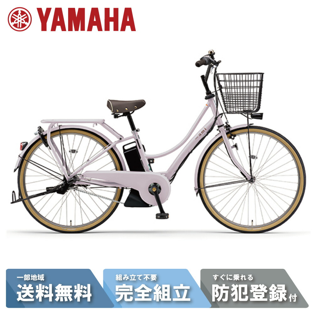 楽天市場】【先着☆2701円CP※8日18:00〜56H&555CP有&只今P9倍狙い※複数