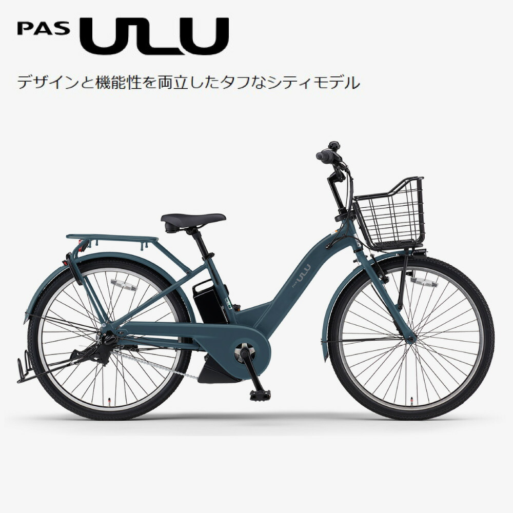 楽天市場】【先着☆2701円CP※8日18:00〜56H&555CP有&只今P9倍狙い※複数