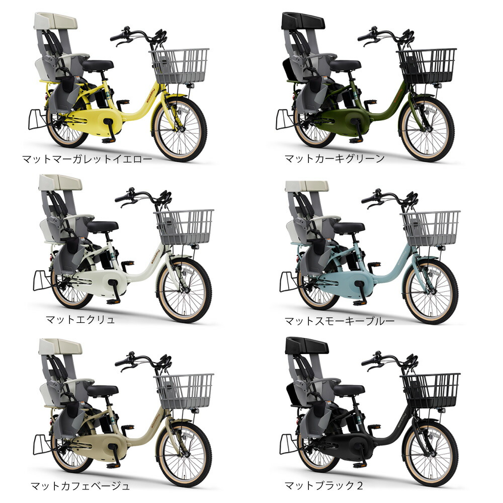 楽天市場】【先着☆2701円CP※8日18:00〜56H&555CP有&只今P9倍狙い※複数