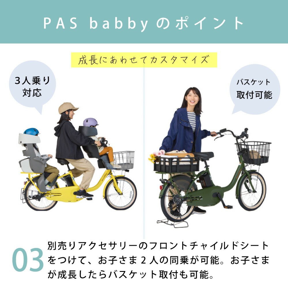 楽天市場】【先着☆3001円CP※4日20:00〜28H&5日P10倍獲得狙い&ﾌﾗｯｼｭCP