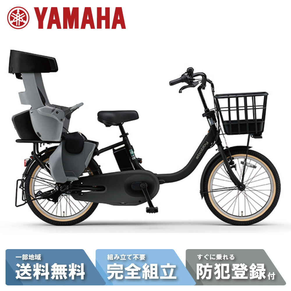 楽天市場】【先着☆2701円CP※8日18:00〜56H&555CP有&只今P9倍狙い※複数