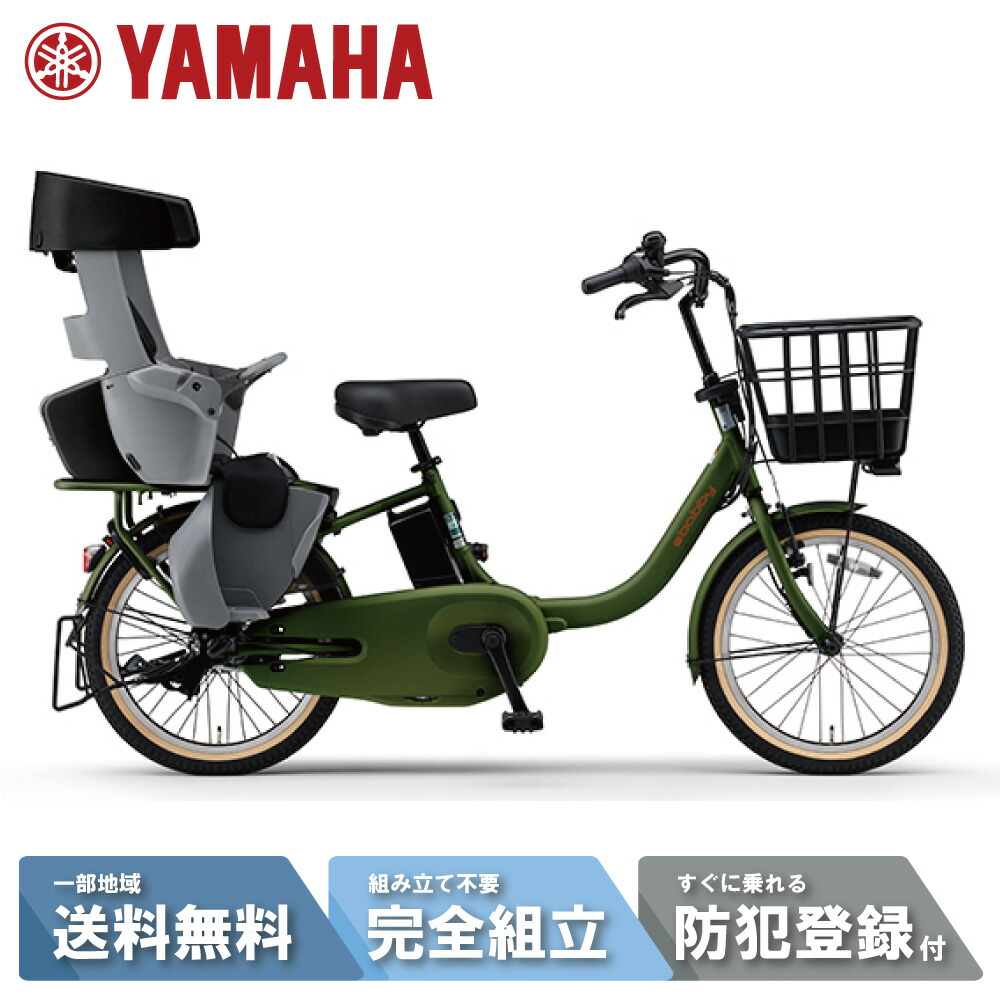 楽天市場】【先着☆2701円CP※8日18:00〜56H&555CP有&只今P9倍狙い※複数