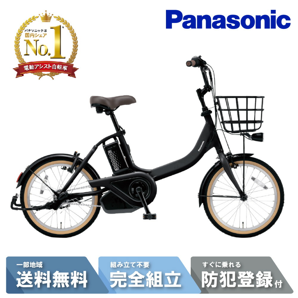 楽天市場】【先着☆2701円CP※8日18:00〜56H&555CP有&只今P9倍狙い※複数