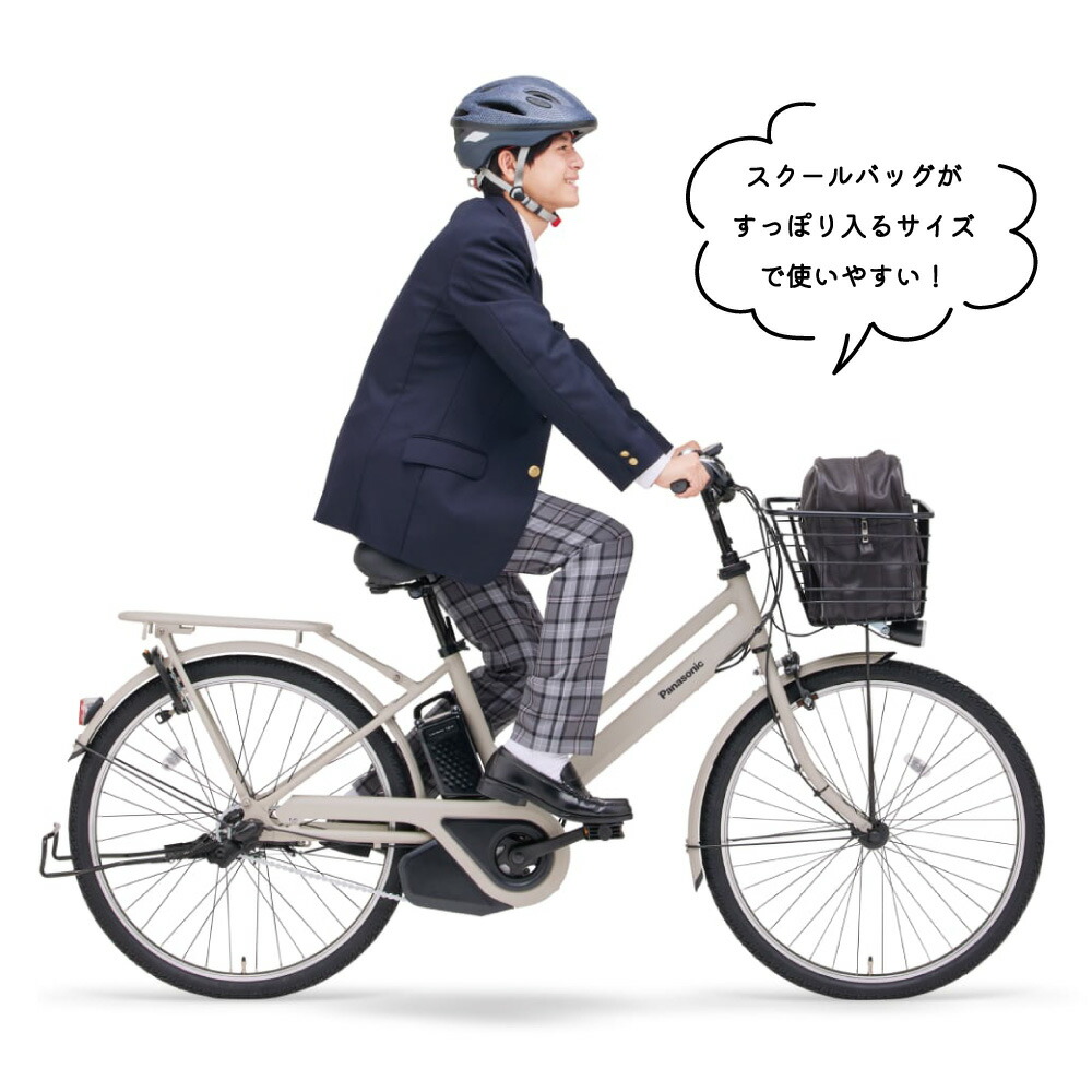 楽天市場】【先着☆2701円CP※8日18:00〜56H&555CP有&只今P9倍狙い※複数