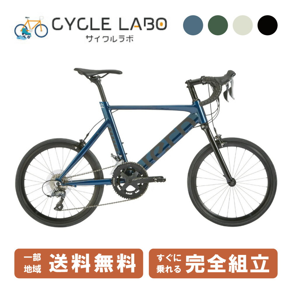 楽天市場】【先着☆2701円CP※8日18:00〜56H&555CP有&只今P9倍狙い※複数