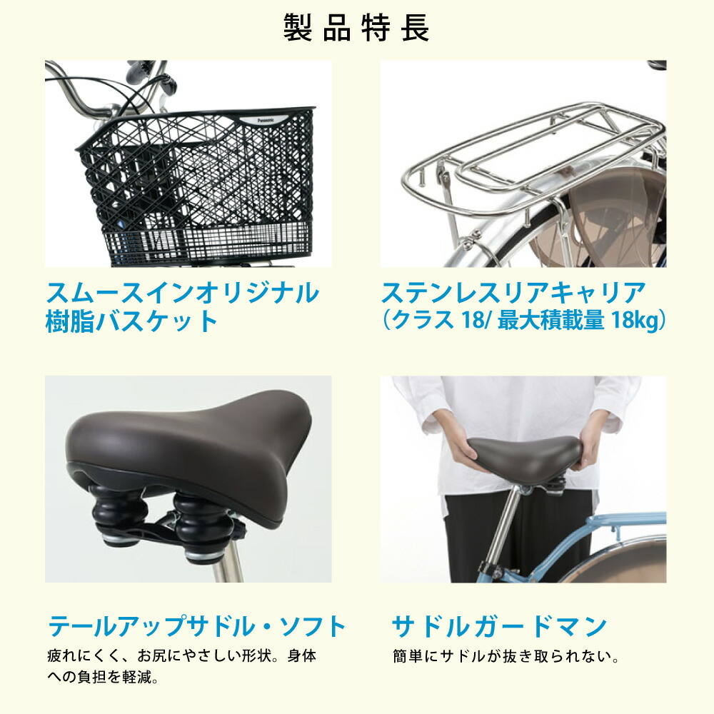 楽天市場】【先着☆2701円CP※8日18:00〜56H&555CP有&只今P9倍狙い※複数
