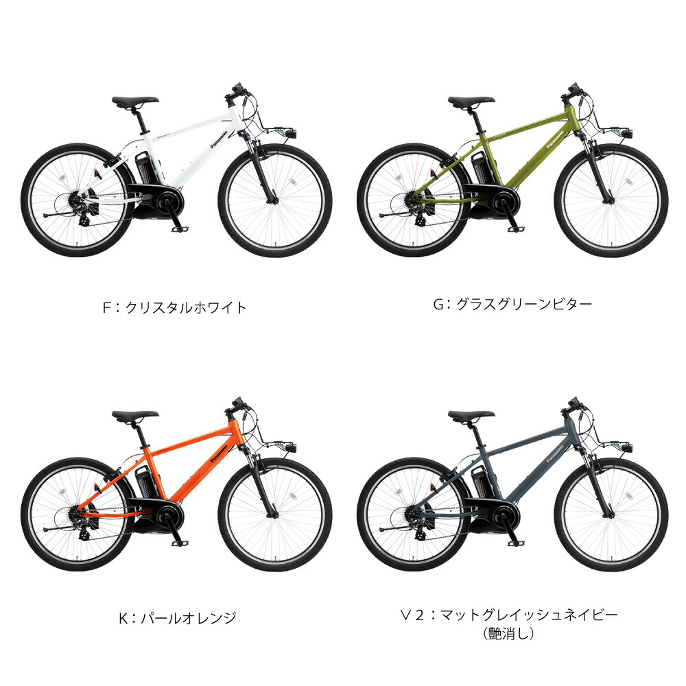 楽天市場】【先着☆2701円CP※8日18:00〜56H&555CP有&只今P9倍狙い※複数