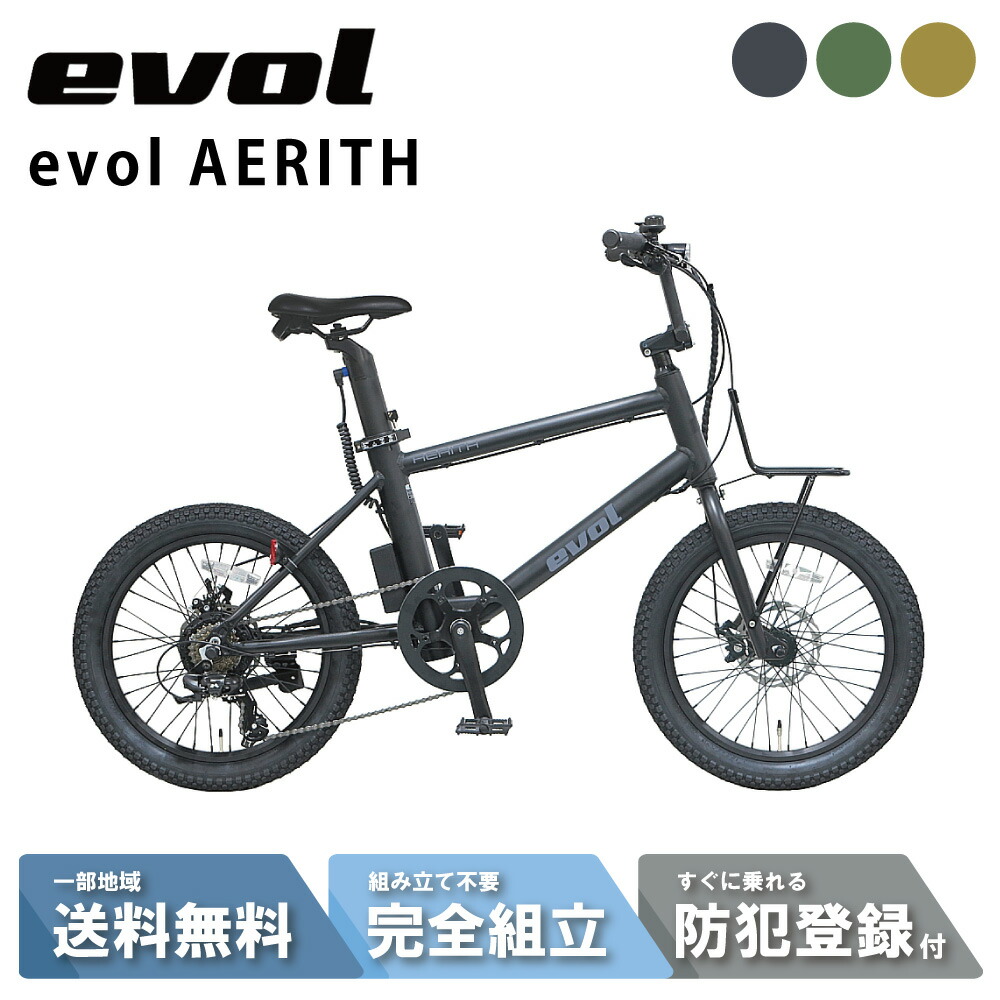 楽天市場】【MAX_P6倍狙※最大2千円ｸｰﾎﾟﾝ&当店P2倍_特集+2_楽天card+2