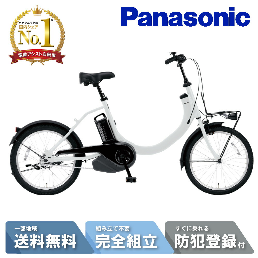 楽天市場】【555CP有&只今P9倍狙い☆特集3倍_SS+2_楽天ｶｰﾄﾞ+2_39shop+1