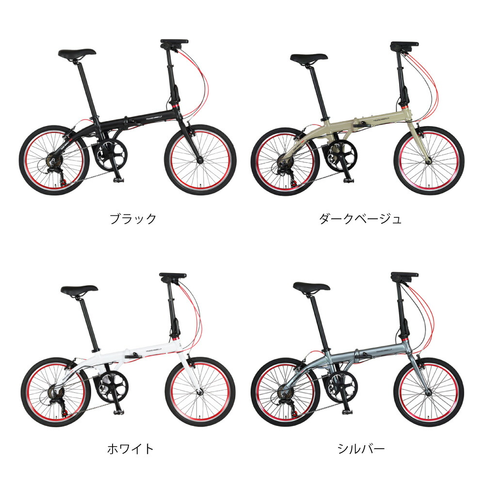 楽天市場】【先着☆2701円CP※8日18:00〜56H&555CP有&只今P9倍狙い※複数