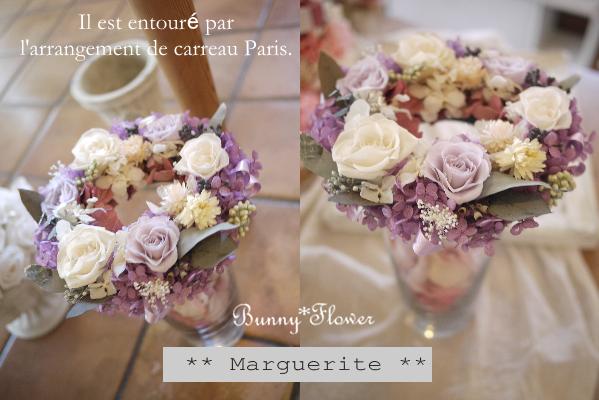 楽天市場】プリザーブドフラワー ドライフラワー リース 内祝い 母の日