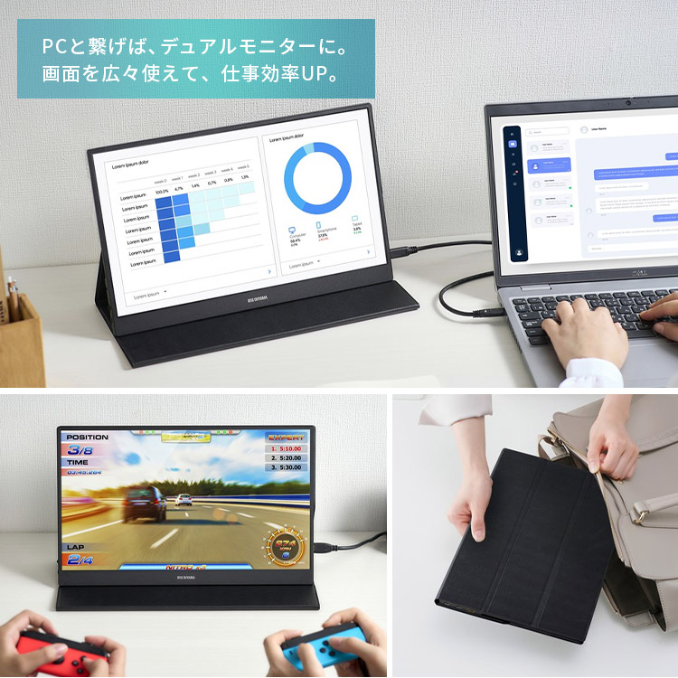 楽天市場】モニター 15.6インチ 薄型 ポータブルモニター DP-DF163S-B