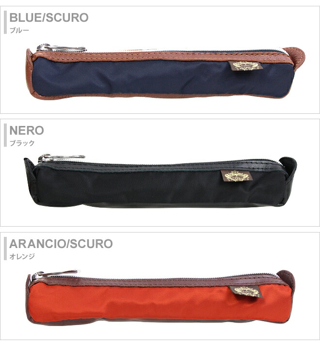 楽天市場】Orobianco＜オロビアンコ＞ ペンケース PRICK＜プリック＞ 6