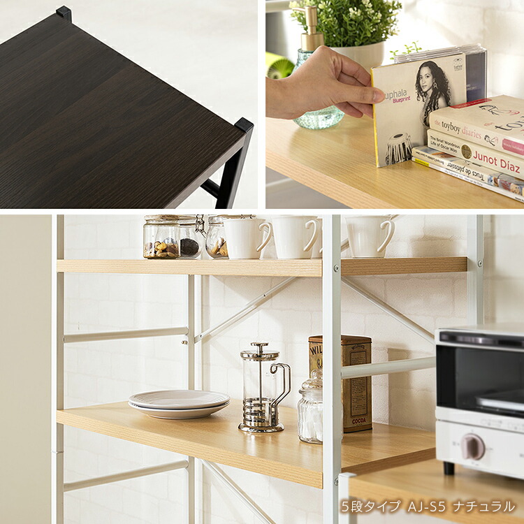 楽天市場】ラック 棚 アイアンシェルフ 5段 AJ-S5スリム キッチン