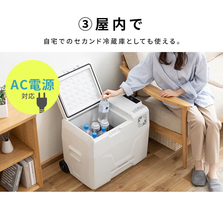 楽天市場】【ポイント10倍☆11日9:59迄】冷蔵庫 冷凍庫 小型